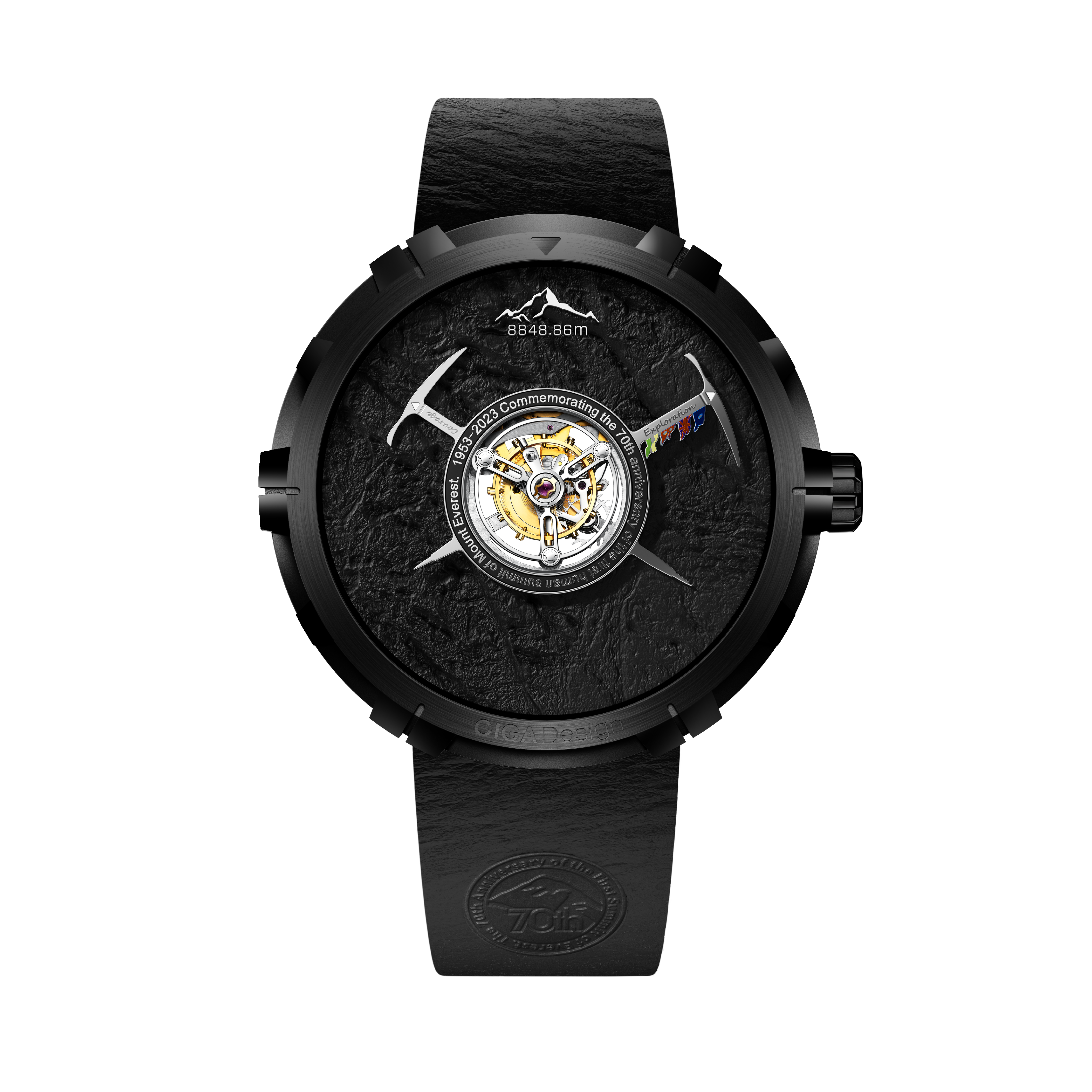 CIGA design CENTRAL TOURBILLON WATCH · EVEREST 70TH ANNIVERSARY EDITION